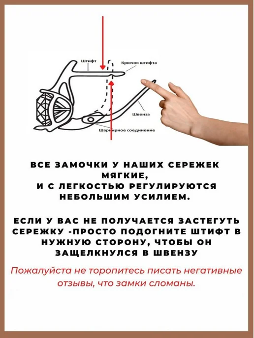 ZLATTO Набор бижутерии с камнями, фиолетовый, фото 5
