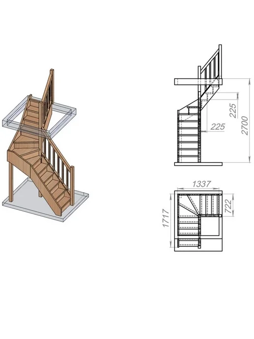 StairShop Лестница деревянная межэтажная проем 950х1710 мм (правая), 1340x1340 мм, фото 3