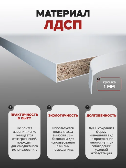 Desiato 60х50х240 см. Н2 гардеробная система хранения, 50x50x200 см, фото 3