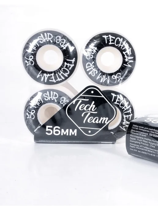 TECH TEAM Колёса для скейта 56 x 36 99A красные, белый