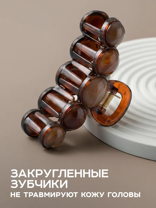 ClickClack Крабик для волос с бусинами большой, оранжевый, фото 3