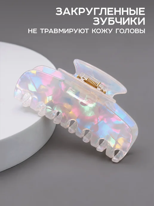 ClickClack Крабик для волос большой жемчужный, белый, фото 3