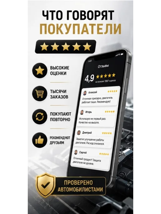 POLYMERIUM Масло трансмиссионное ATF-PRO multi LV, 1л, 1 л, фото 8