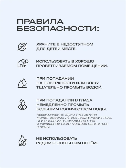 Rush FOG USA жидкость дым машины генератора тумана Жидкость для дым машины без запаха для дискотеки и праздника, вариант, фото 8