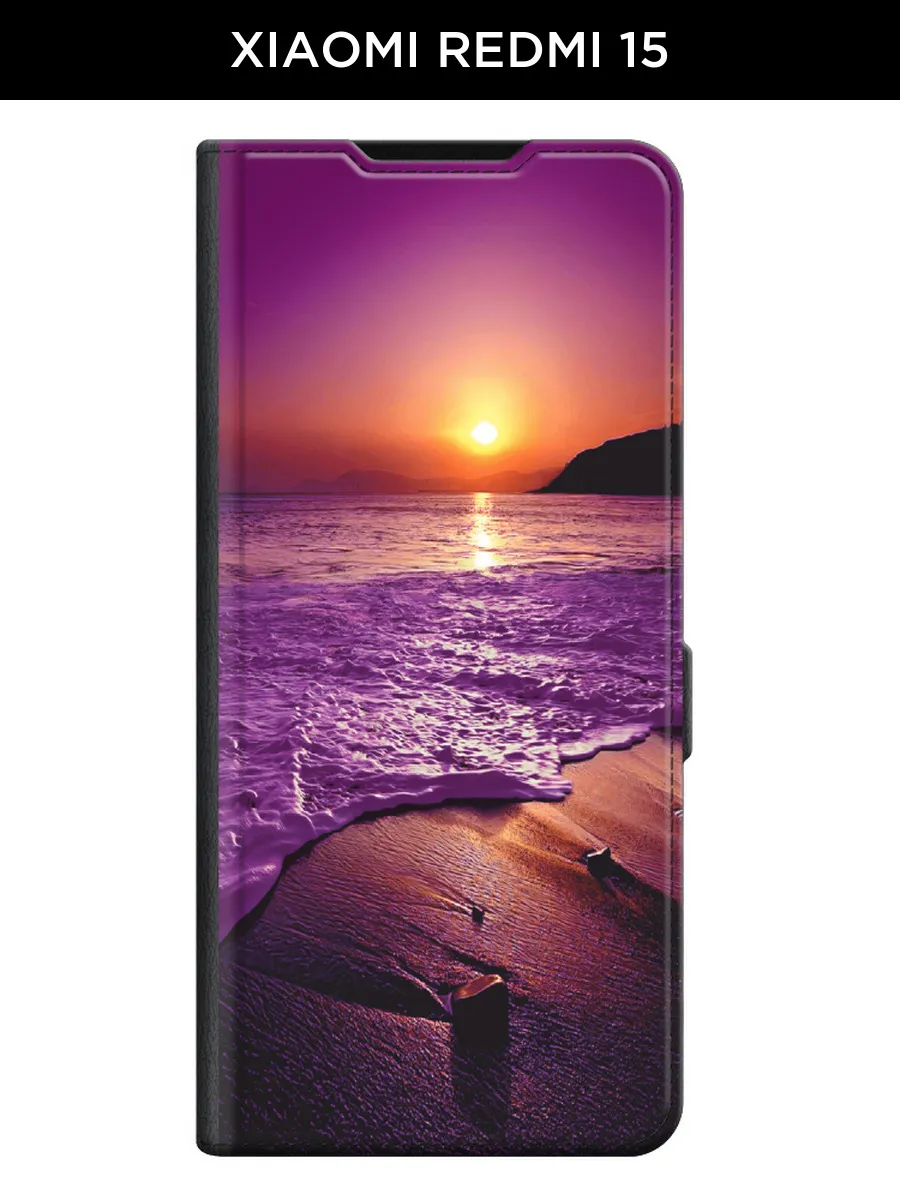 Чехол книжка на Xiaomi Redmi 15 море