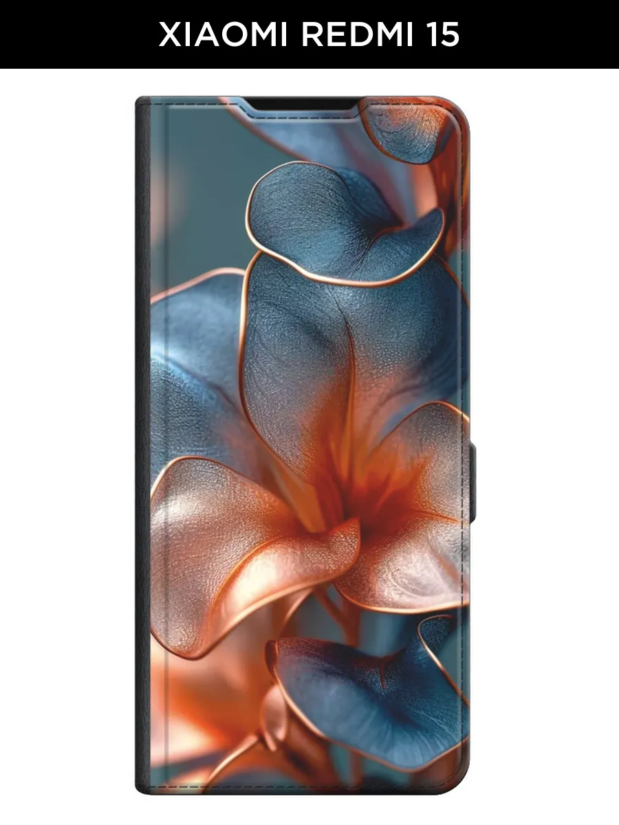 Чехол книжка на Xiaomi Redmi 15 с цветочками