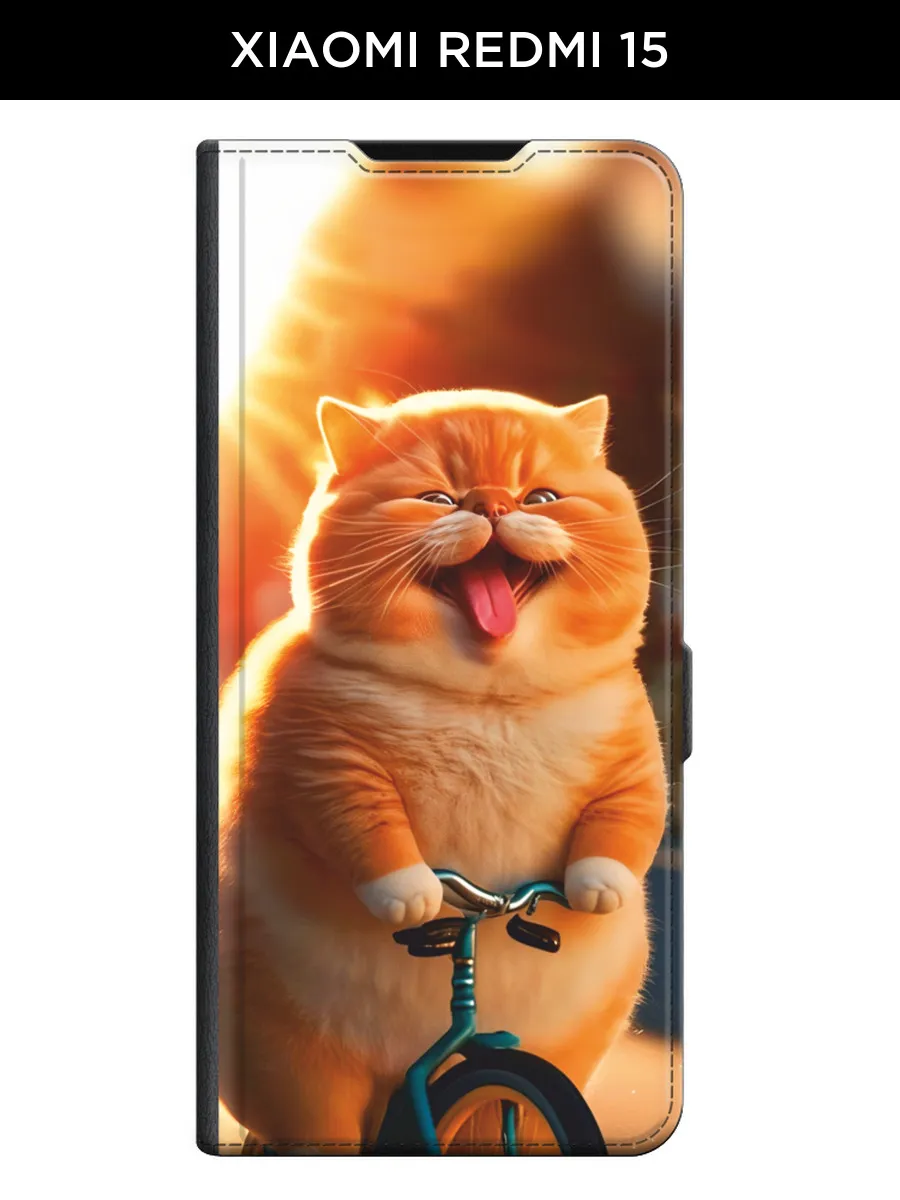 Чехол книжка на Xiaomi Redmi 15 кот