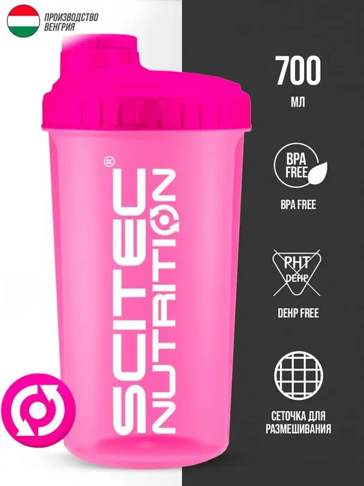 Scitec Nutrition Шейкер спортивный для коктейлей и протеина SCITEC 700мл, 700 мл