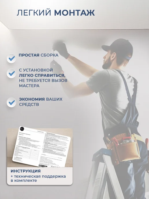 Neolight Светильник бра настенный светодиодный, желтый, фото 6