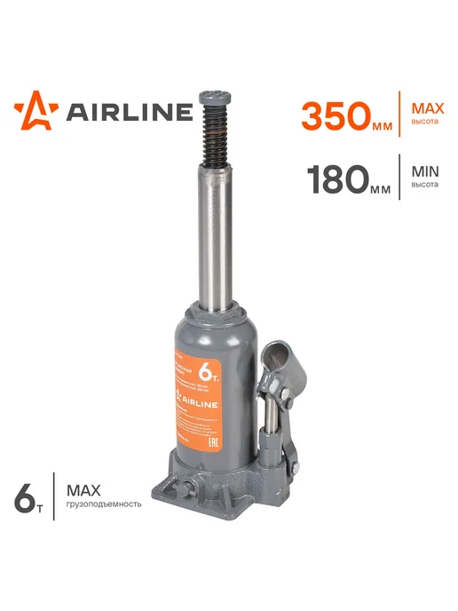 AIRLINE Домкрат бутылочный 6т 180-350мм, вариант, фото 3