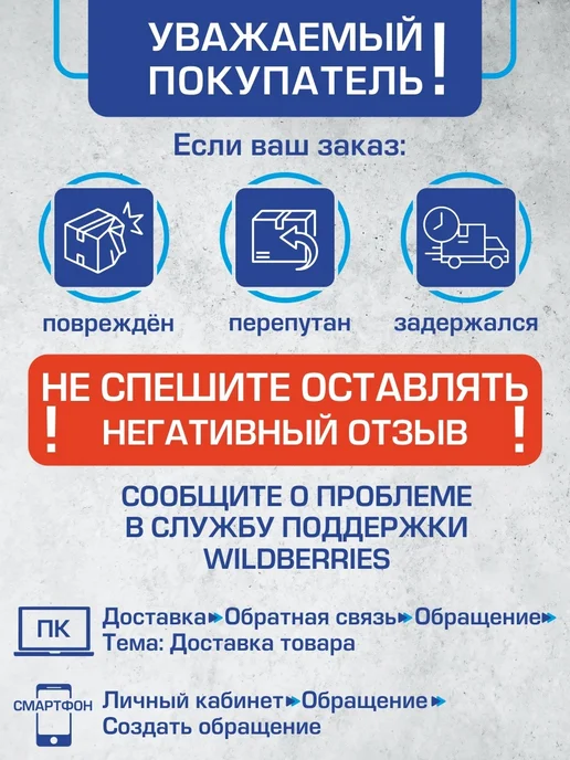 Пакет д утил мед отходов 330х300мм 5л 100шт кл Б желтые, 15 л, 100 шт, фото 2