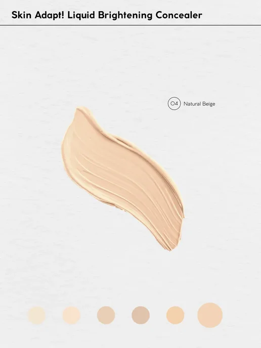 MONIC BEAUTY Консилер для лица Skin Adapt тон 04 Natural Beige, бежевый, фото 3