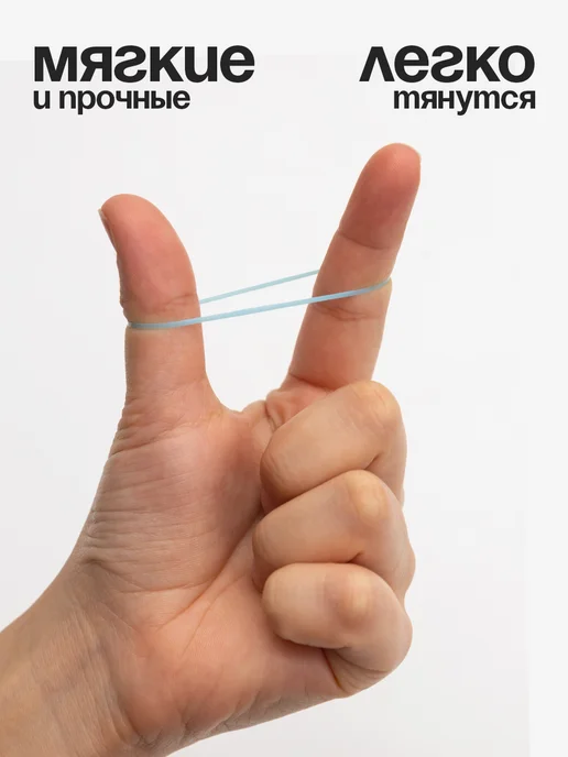 HairBee Маленькие резинки для волос силиконовые набор 1000 шт, 600 шт, фото 3