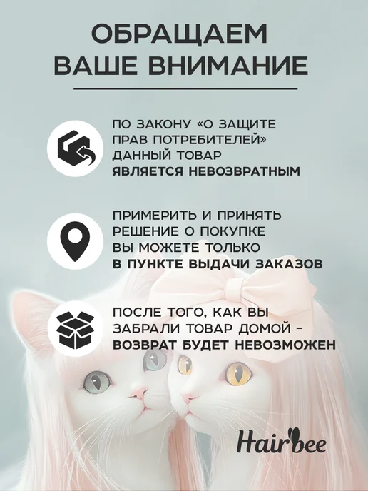 HairBee Маленькие резинки для волос силиконовые набор 1000 шт, 600 шт, фото 8