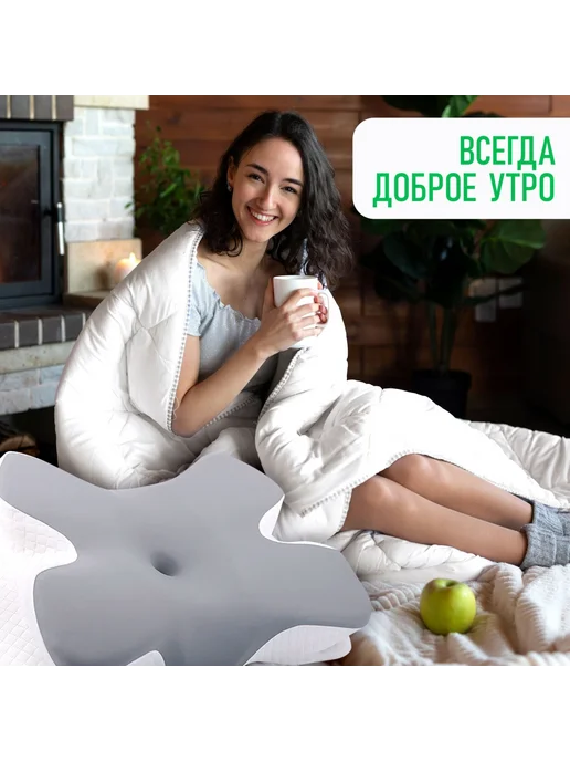 Ортопедическая подушка Подушка ортопедическая с эффектом памяти, синий, фото 7