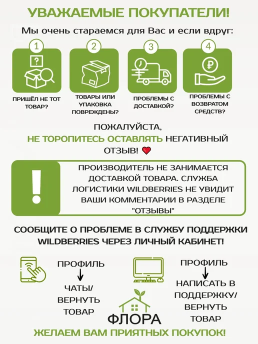 Nika Ледянка мягкая для катания детская треугольная, черный, фото 2