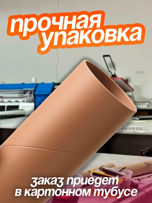 ЛИПУЧКA Наклейки интерьерные декор для комнаты тигренок Милое, черный, фото 5