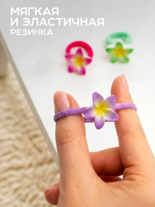 HairBee Резинки для волос бантики набор, 10 шт, фото 3
