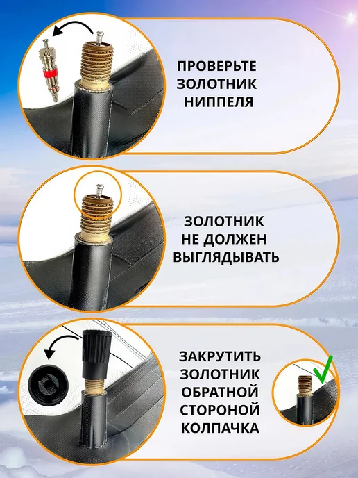 Nika Kids Ватрушка зимняя детская со спинкой, фиолетовый, фото 8