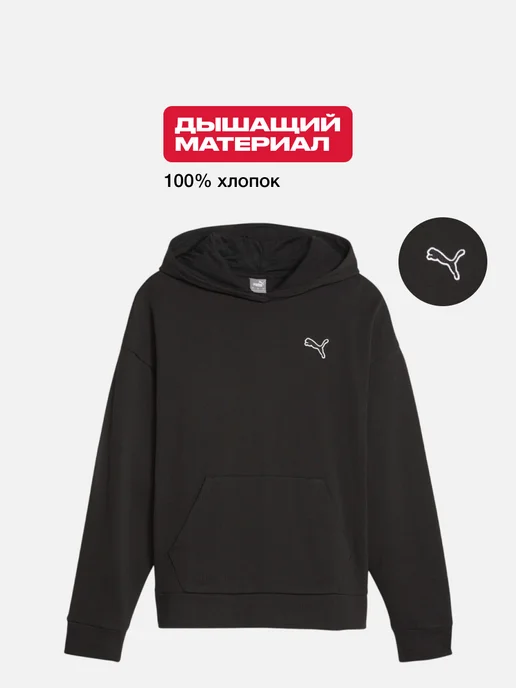 PUMA Худи с капюшоном без начеса Better Essentials Hoodie, черный, фото 2