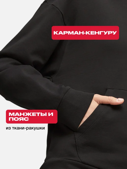 PUMA Худи с капюшоном без начеса Better Essentials Hoodie, черный, фото 4