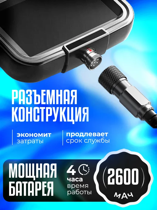 Эндоскоп автомобильный с экраном видеоэндоскоп с подсветкой, черный, фото 2