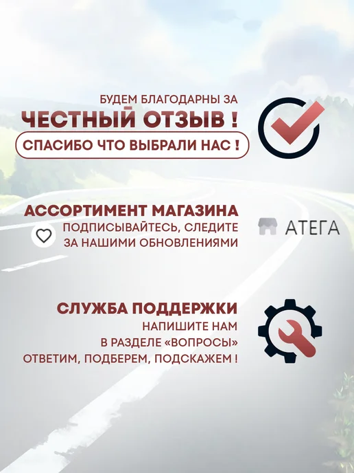 АТЕГА Тепловентилятор керамический 810 1500Вт с термостатом, 1500 Вт, черный, фото 9