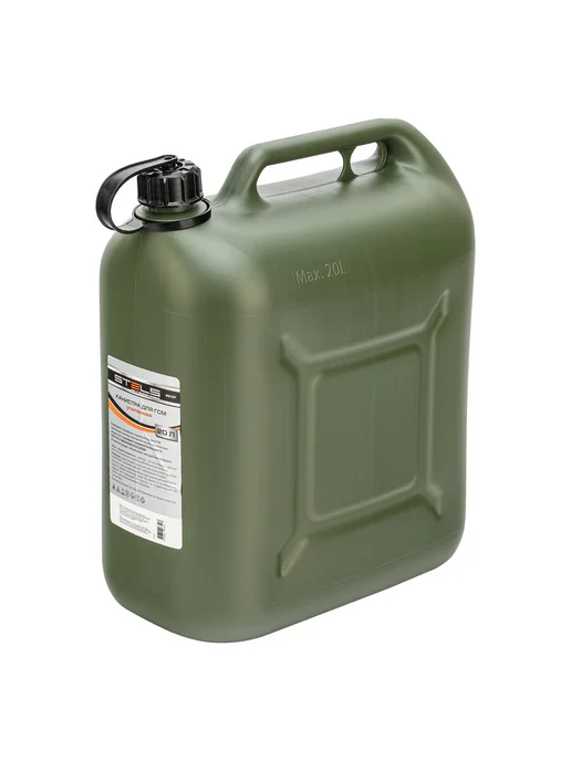 STELS Канистра для топлива усиленная 20 л 53127, 20 л, фото 2