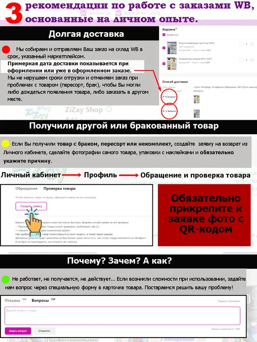 Goodyear Щетка для снега со скребком 63 см, съемным 52, фото 4