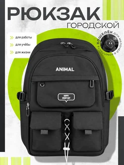 Рюкзак городской черный 20л