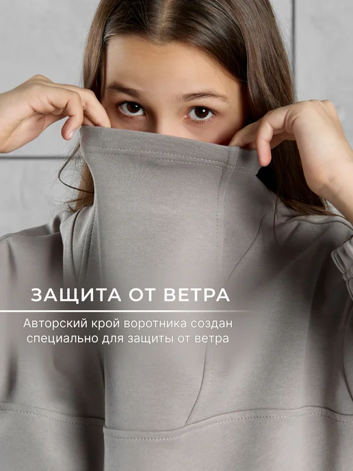 Boom Club Спортивный ХЛОПОК костюм для подростка с широкими штанами, серый, фото 5