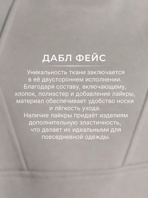 Boom Club Спортивный ХЛОПОК костюм для подростка с широкими штанами, серый, фото 6