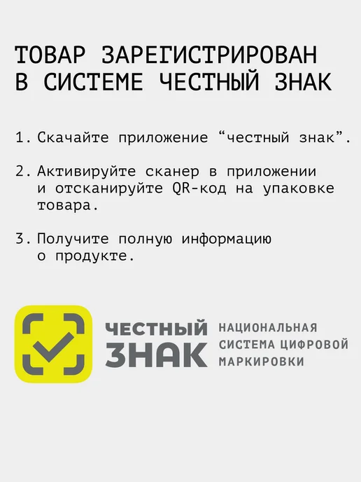Joyous Креатин моногидрат в капсулах чистый без вкуса, 300 мл, фото 8