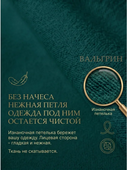 Вальгрин Свитшот оверсайз с принтом Базовая кофта без начеса, зеленый, фото 2