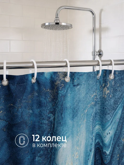 ProfyHome Штора для ванной тканевая водоотталкивающая 180х200 см, 180x200 см, фото 6