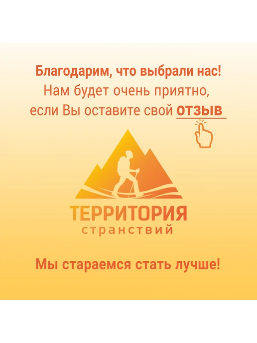 Кронидов Сублимат Суп куриный 4х38г, 152г, 4x38, 152 г, фото 6