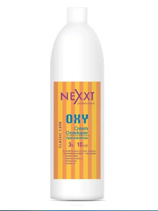 Nexprof (Nexxt Professional) Крем-окислитель Oxy Cream Developer 3 %, 1000 мл, 3 %, фото 2