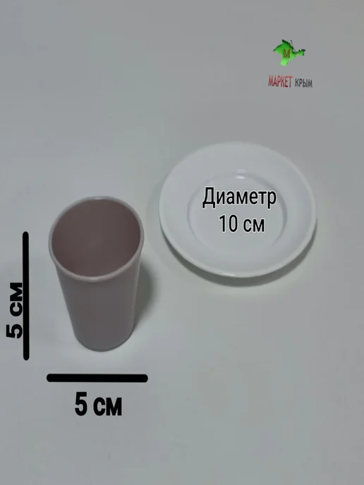 Полесье Игрушечный набор посуды с плитой, розовый, фото 4