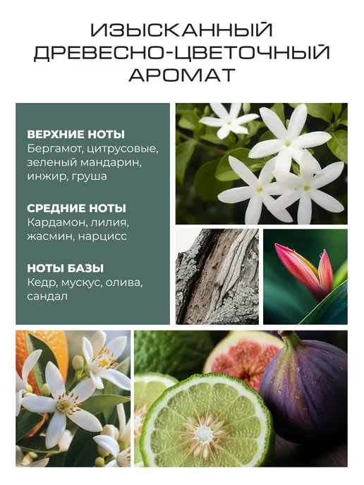 LAMINARIA EXPERT Увлажняющий бальзам-кондиционер для волос, 250 мл, фото 7