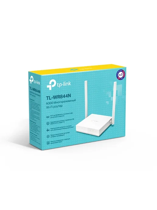 TP-link Роутер Wi-Fi TL-WR844N, белый, фото 4