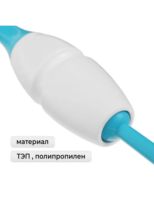 Булавы для художественной гимнастики вставляющиеся 41 см, голубой, фото 2