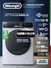 Стиральная машина с сушкой BETTINA LA 10654 VI инвертор DeLonghi 634617927 купить за 35 525 ₽ в интернет‑магазине Wildberries