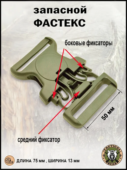Ремень тактический военный Талия до 70 см, серый, фото 2