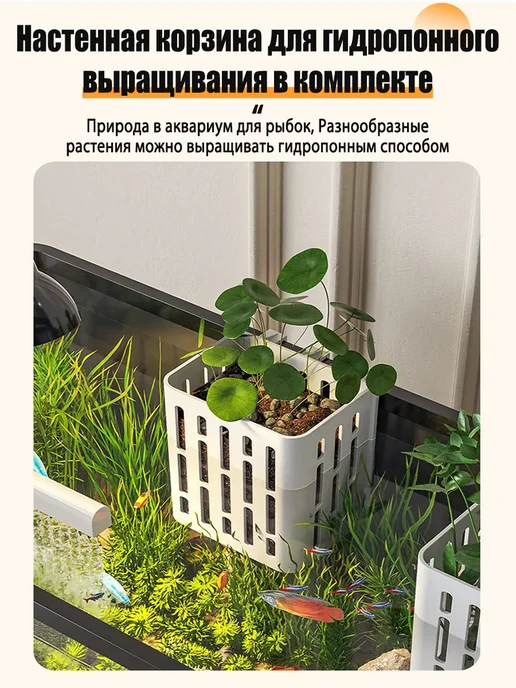 Аквариум для рыбок с подсветкой и фильтром, черный, фото 6