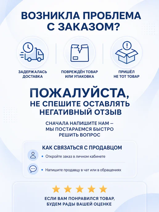 SPARTA Гвоздодер строительный 300 мм шестигранный 252225, черный, фото 7