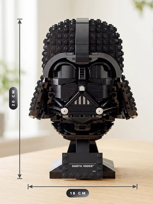 Goldenbricks Конструктор Star Wars Шлем Дарта Вейдера, черный, фото 3