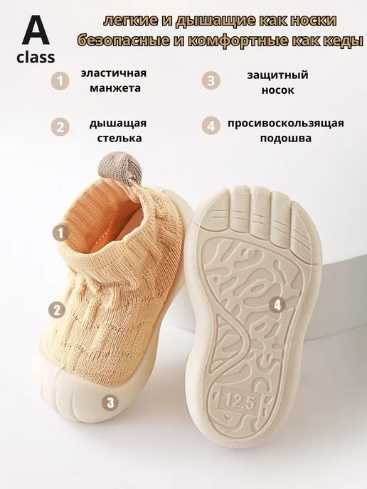 носки тапочки детские противоскользящие, черный, фото 7