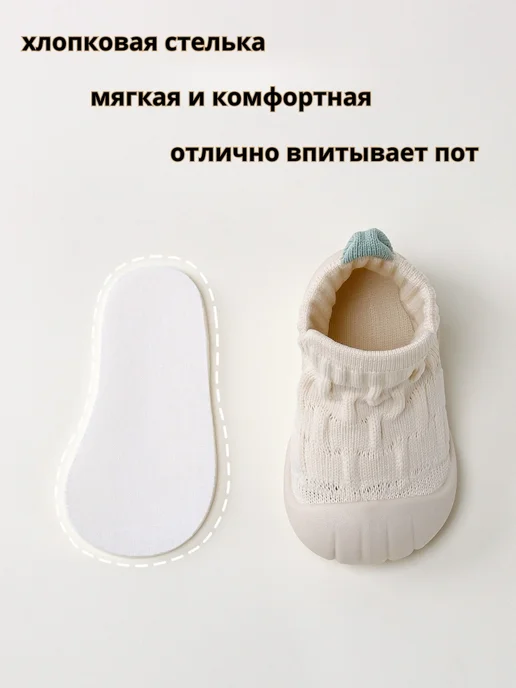 носки тапочки детские противоскользящие, черный, фото 8
