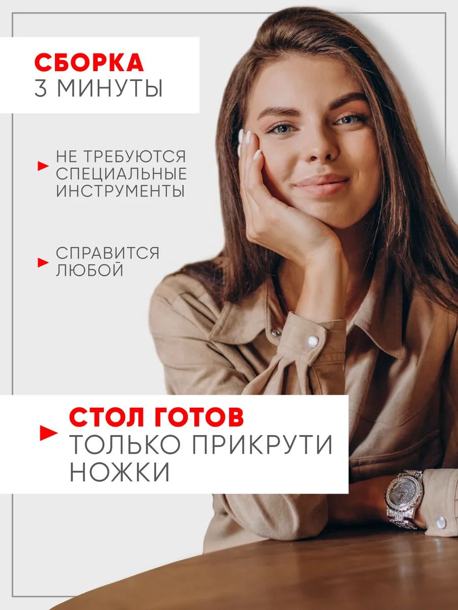 Стол кухонный круглый раздвижной Веста 100 см, Дуб Вотан, чёрная царга