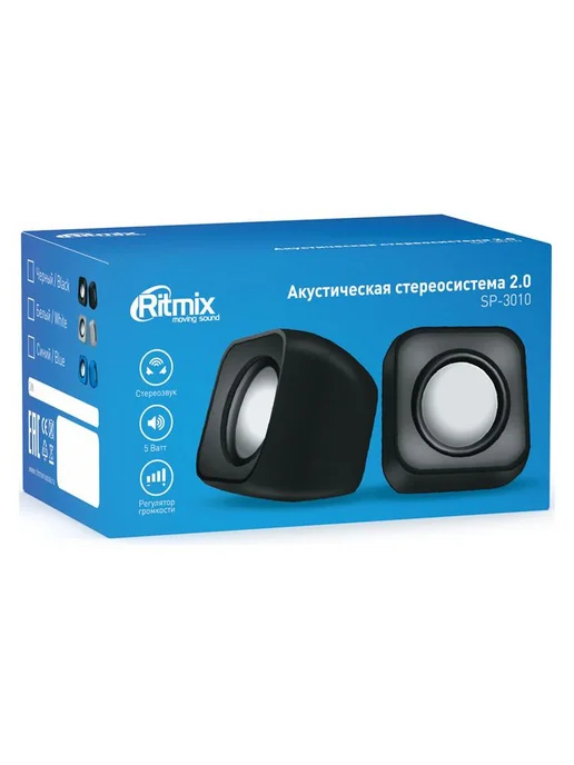 Компьютерные колонки 2.0 RITMIX SP-3010 white, 5Вт, питание от USB, вариант, фото 2